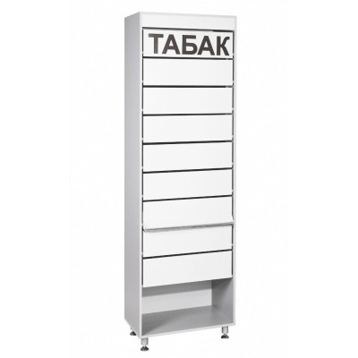 Шкаф сигаретный 5 полки (ЛДСП) по 10 толкателей (пушеров)