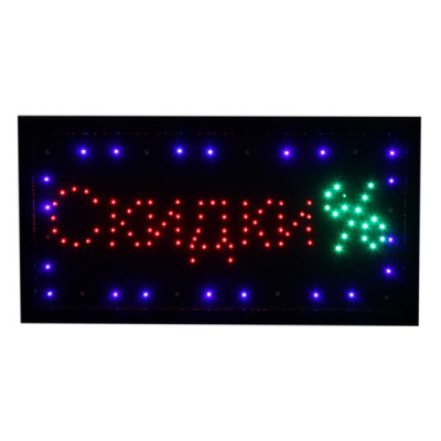 Вывеска светодиодная LED «Скидки» (220V), V-Led-4